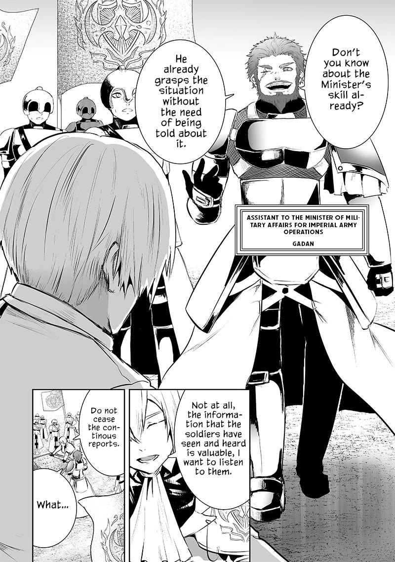 I'm the Only One with a Failure of a Skill in Another World's Summoning Rebellion — Until the Weakest Skill [Absorption] Swallows Everything Chapter 74 page 7 - Chapter 74: Clash with the Empire (2)