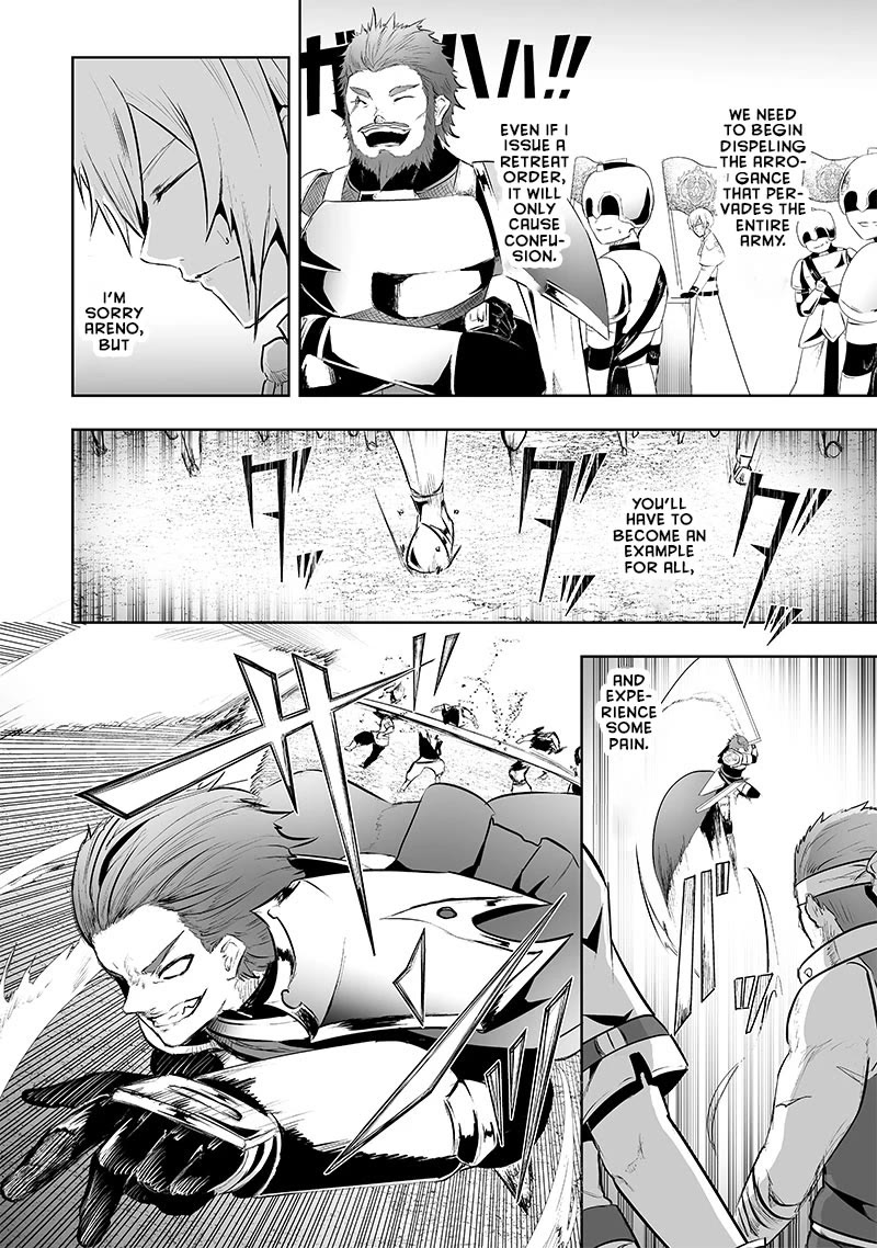 I'm the Only One with a Failure of a Skill in Another World's Summoning Rebellion — Until the Weakest Skill [Absorption] Swallows Everything Chapter 74 page 9 - Chapter 74: Clash with the Empire (2)