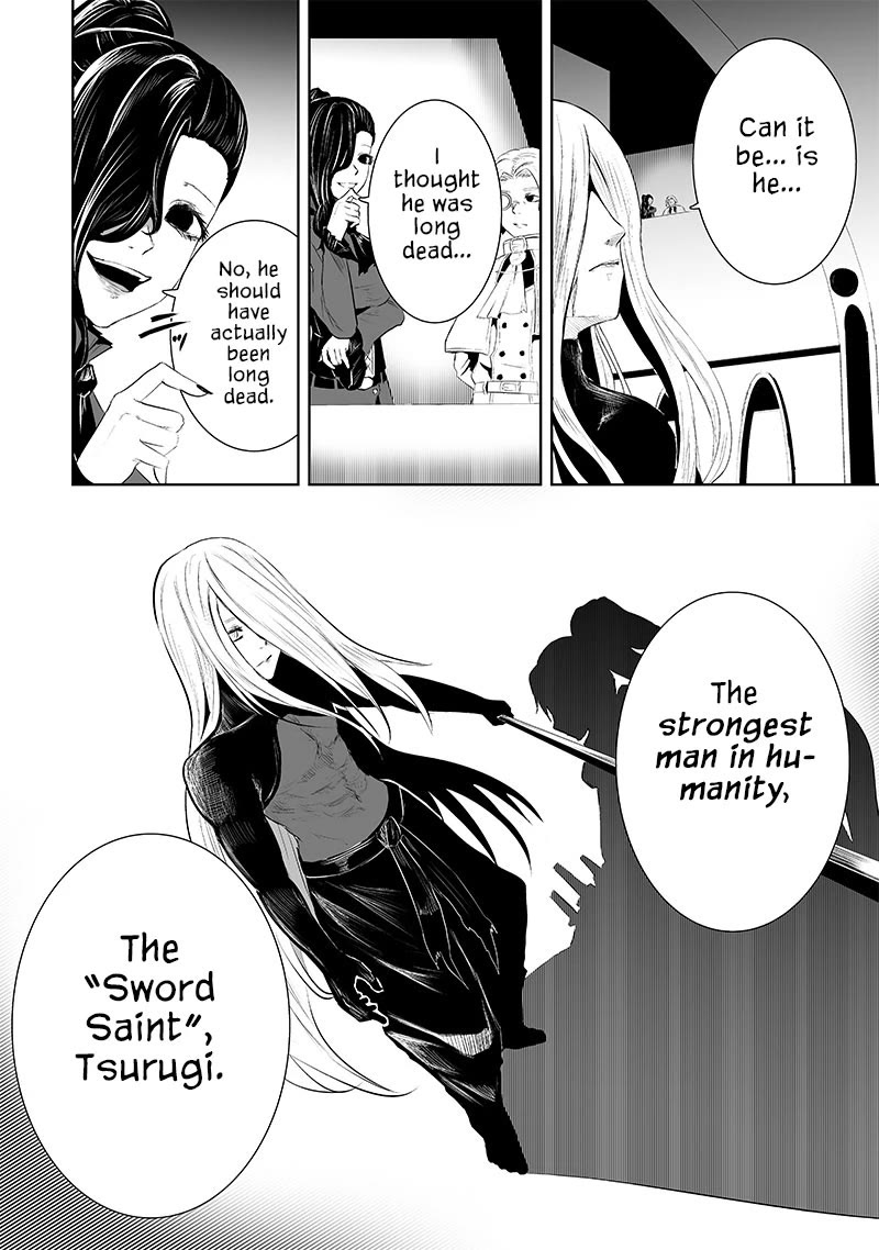 I'm the Only One with a Failure of a Skill in Another World's Summoning Rebellion — Until the Weakest Skill [Absorption] Swallows Everything Chapter 75 page 11 - Chapter 75: Clash with the Empire (3)