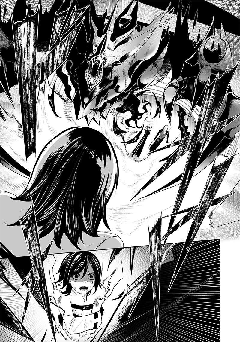 I'm the Only One with a Failure of a Skill in Another World's Summoning Rebellion — Until the Weakest Skill [Absorption] Swallows Everything Chapter 75 page 16 - Chapter 75: Clash with the Empire (3)
