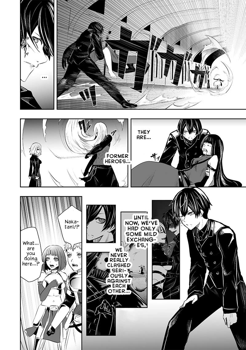 I'm the Only One with a Failure of a Skill in Another World's Summoning Rebellion — Until the Weakest Skill [Absorption] Swallows Everything Chapter 75 page 19 - Chapter 75: Clash with the Empire (3)