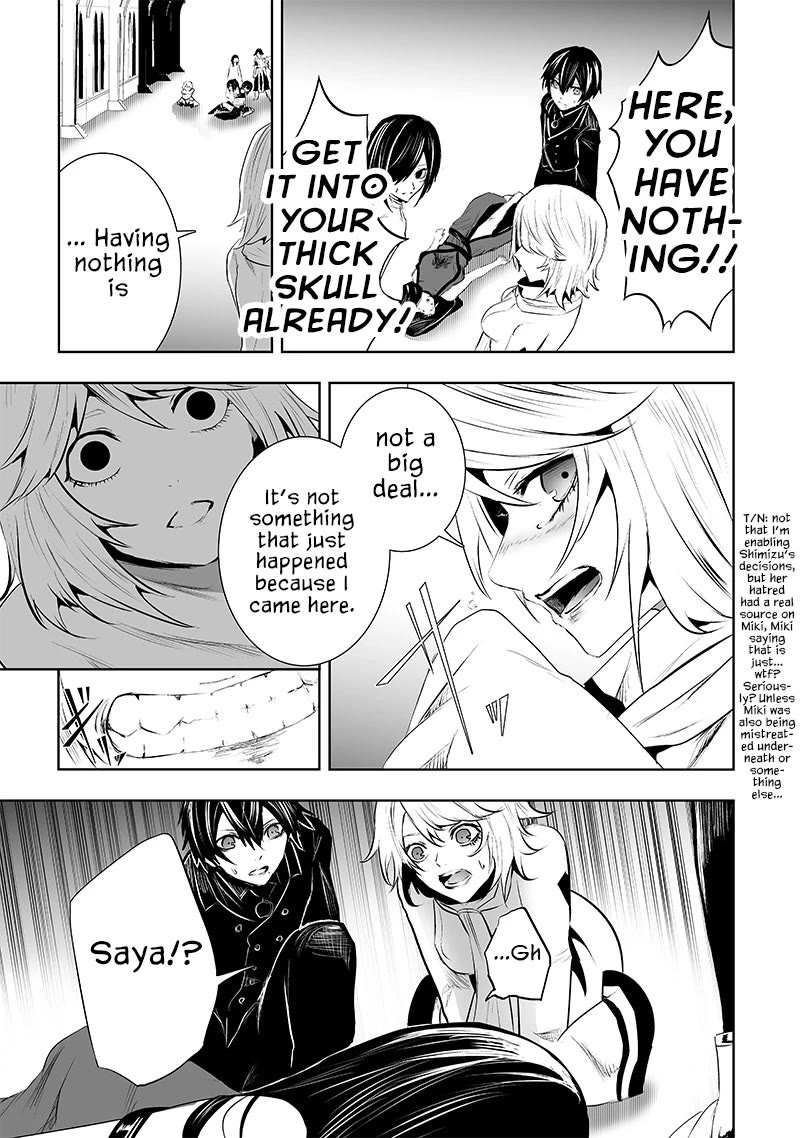 I'm the Only One with a Failure of a Skill in Another World's Summoning Rebellion — Until the Weakest Skill [Absorption] Swallows Everything Chapter 75 page 22 - Chapter 75: Clash with the Empire (3)