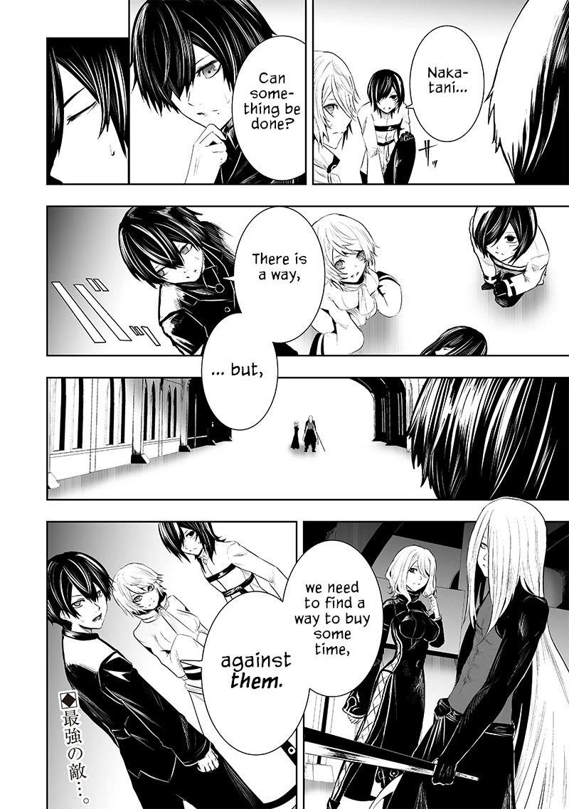 I'm the Only One with a Failure of a Skill in Another World's Summoning Rebellion — Until the Weakest Skill [Absorption] Swallows Everything Chapter 75 page 23 - Chapter 75: Clash with the Empire (3)