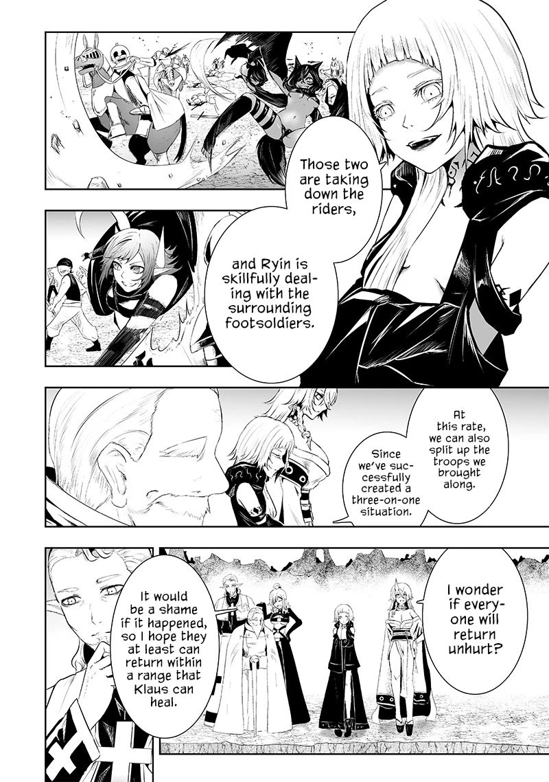 I'm the Only One with a Failure of a Skill in Another World's Summoning Rebellion — Until the Weakest Skill [Absorption] Swallows Everything Chapter 75 page 3 - Chapter 75: Clash with the Empire (3)