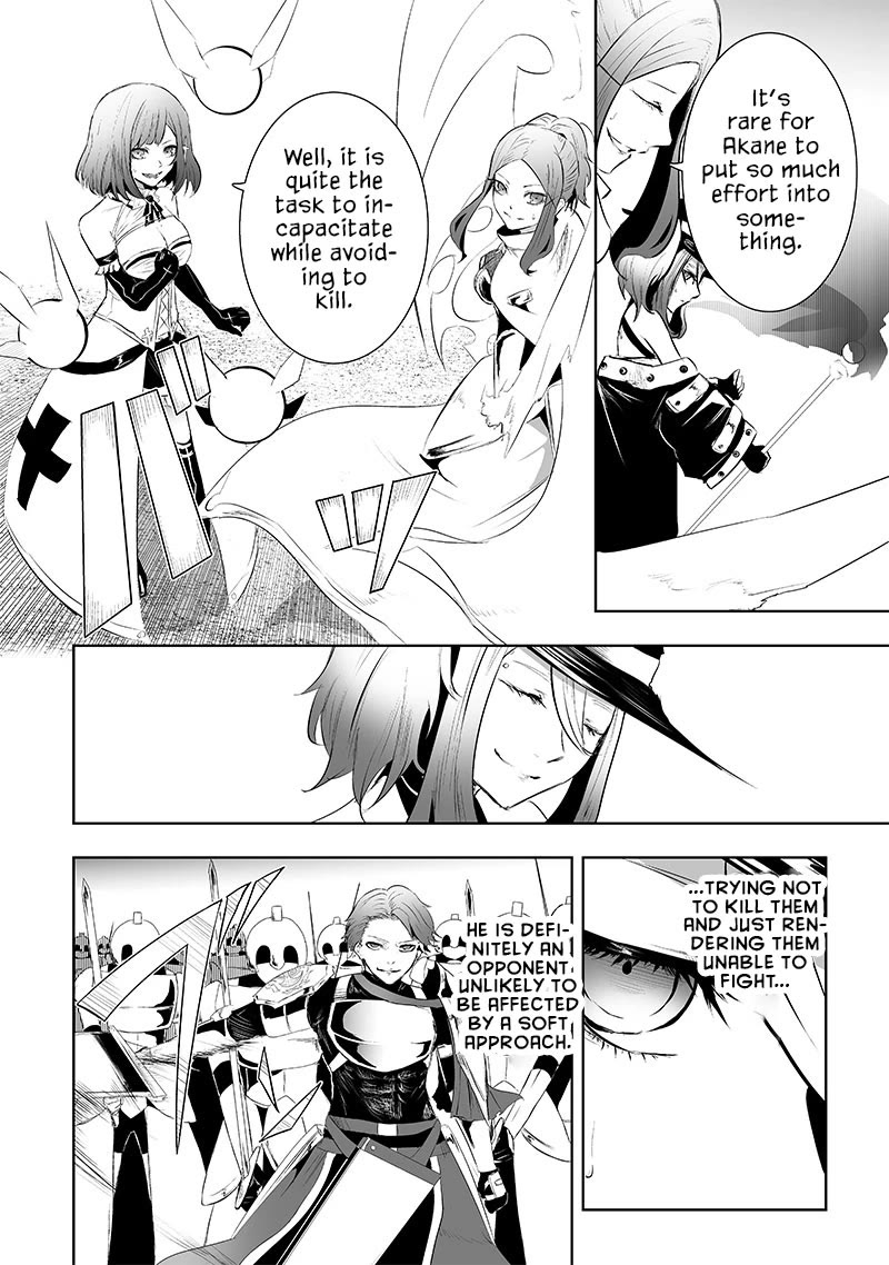 I'm the Only One with a Failure of a Skill in Another World's Summoning Rebellion — Until the Weakest Skill [Absorption] Swallows Everything Chapter 75 page 7 - Chapter 75: Clash with the Empire (3)