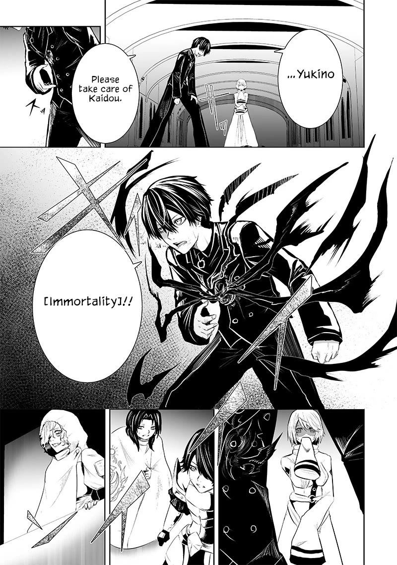 I'm the Only One with a Failure of a Skill in Another World's Summoning Rebellion — Until the Weakest Skill [Absorption] Swallows Everything Chapter 76 page 10 - Chapter 76: Stalling for Time