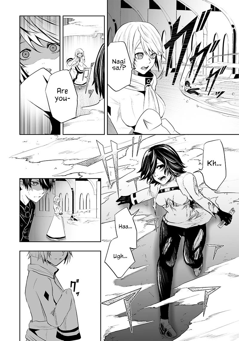I'm the Only One with a Failure of a Skill in Another World's Summoning Rebellion — Until the Weakest Skill [Absorption] Swallows Everything Chapter 76 page 11 - Chapter 76: Stalling for Time
