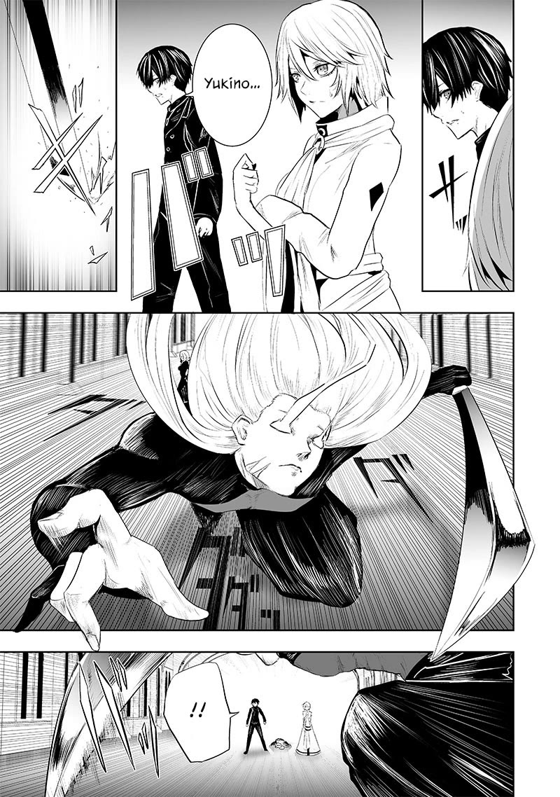 I'm the Only One with a Failure of a Skill in Another World's Summoning Rebellion — Until the Weakest Skill [Absorption] Swallows Everything Chapter 76 page 12 - Chapter 76: Stalling for Time