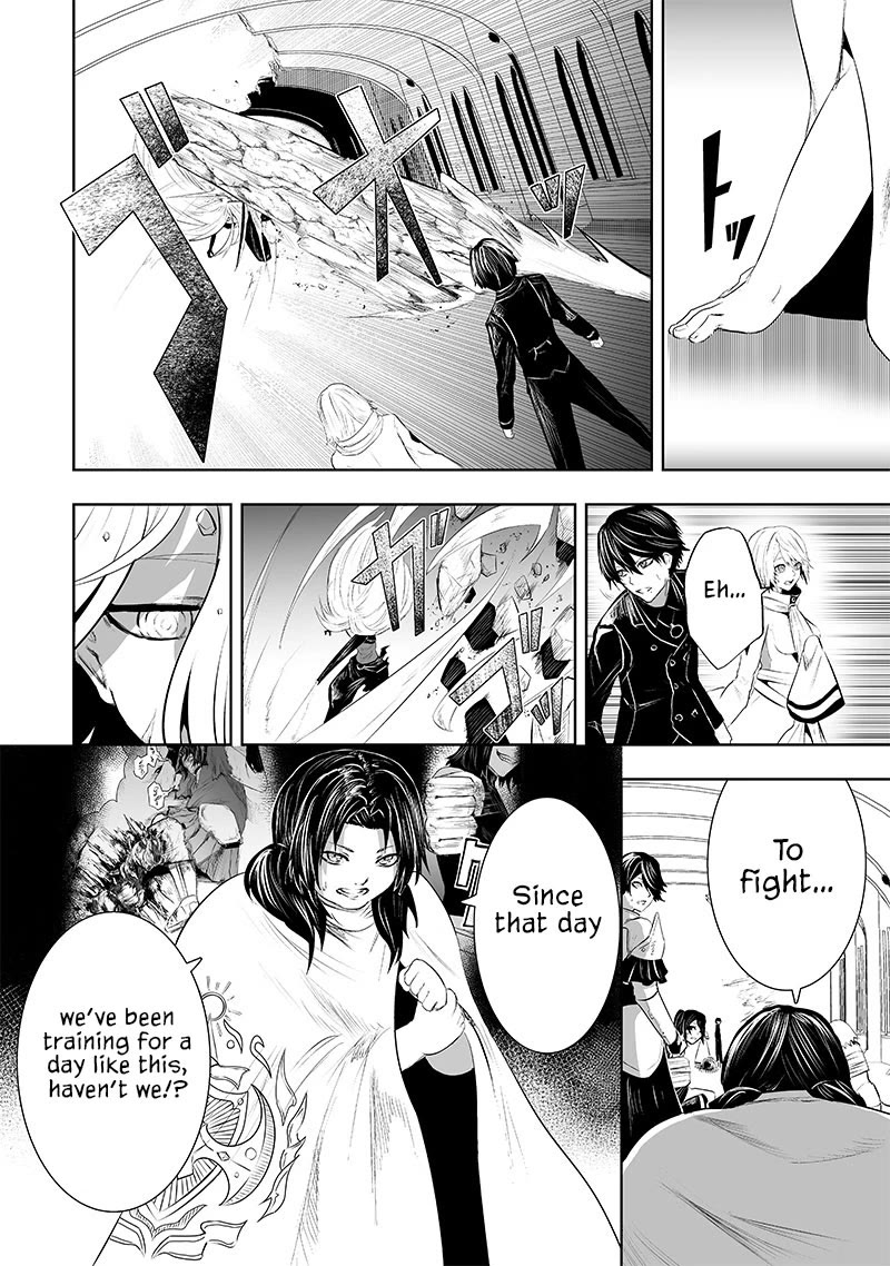 I'm the Only One with a Failure of a Skill in Another World's Summoning Rebellion — Until the Weakest Skill [Absorption] Swallows Everything Chapter 76 page 13 - Chapter 76: Stalling for Time