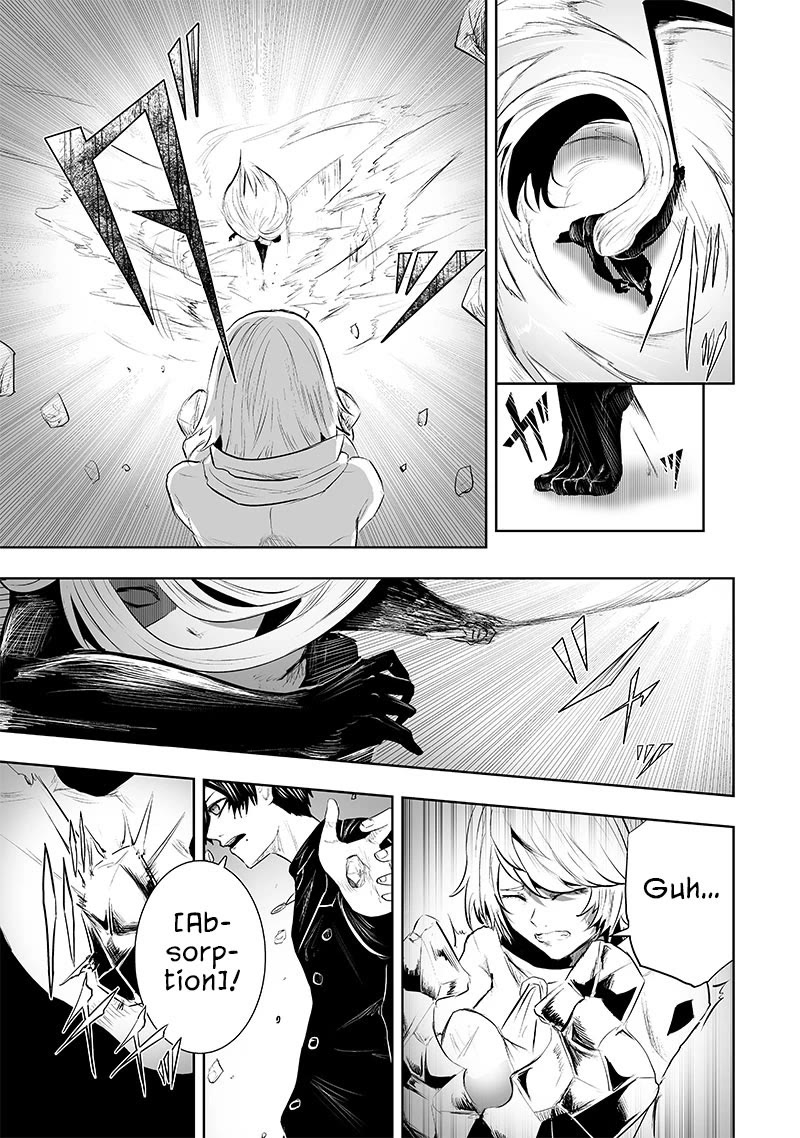 I'm the Only One with a Failure of a Skill in Another World's Summoning Rebellion — Until the Weakest Skill [Absorption] Swallows Everything Chapter 76 page 16 - Chapter 76: Stalling for Time