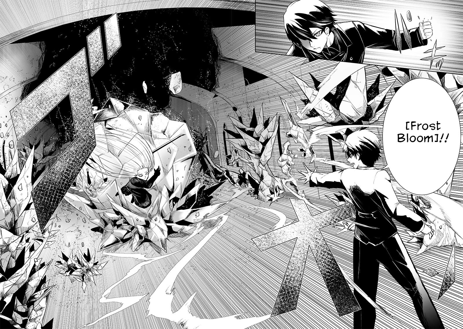 I'm the Only One with a Failure of a Skill in Another World's Summoning Rebellion — Until the Weakest Skill [Absorption] Swallows Everything Chapter 76 page 17 - Chapter 76: Stalling for Time