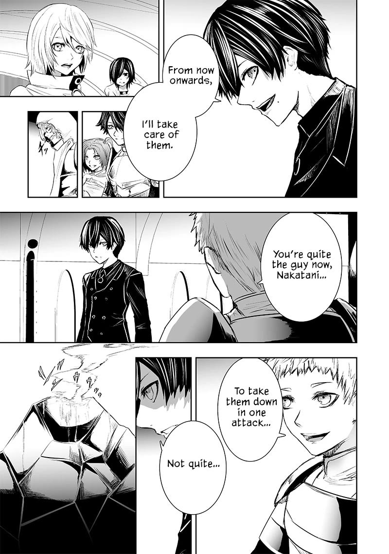 I'm the Only One with a Failure of a Skill in Another World's Summoning Rebellion — Until the Weakest Skill [Absorption] Swallows Everything Chapter 76 page 19 - Chapter 76: Stalling for Time