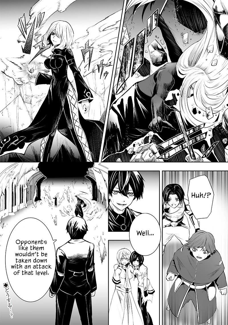 I'm the Only One with a Failure of a Skill in Another World's Summoning Rebellion — Until the Weakest Skill [Absorption] Swallows Everything Chapter 76 page 20 - Chapter 76: Stalling for Time