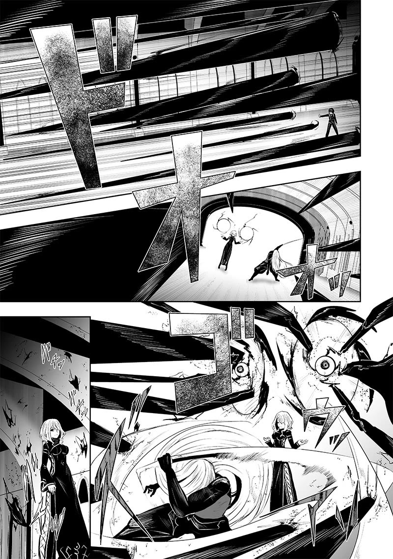 I'm the Only One with a Failure of a Skill in Another World's Summoning Rebellion — Until the Weakest Skill [Absorption] Swallows Everything Chapter 76 page 6 - Chapter 76: Stalling for Time