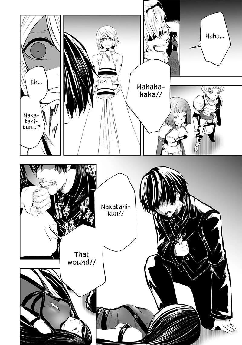 I'm the Only One with a Failure of a Skill in Another World's Summoning Rebellion — Until the Weakest Skill [Absorption] Swallows Everything Chapter 76 page 9 - Chapter 76: Stalling for Time