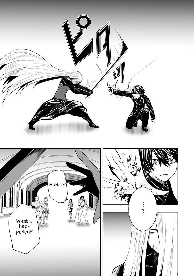 I'm the Only One with a Failure of a Skill in Another World's Summoning Rebellion — Until the Weakest Skill [Absorption] Swallows Everything Chapter 77 page 12 - Chapter 77: Time's up