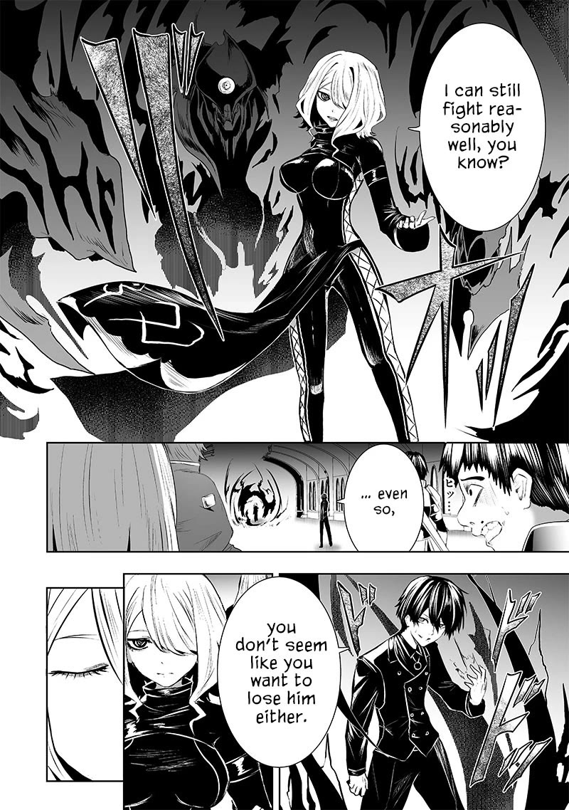 I'm the Only One with a Failure of a Skill in Another World's Summoning Rebellion — Until the Weakest Skill [Absorption] Swallows Everything Chapter 77 page 15 - Chapter 77: Time's up