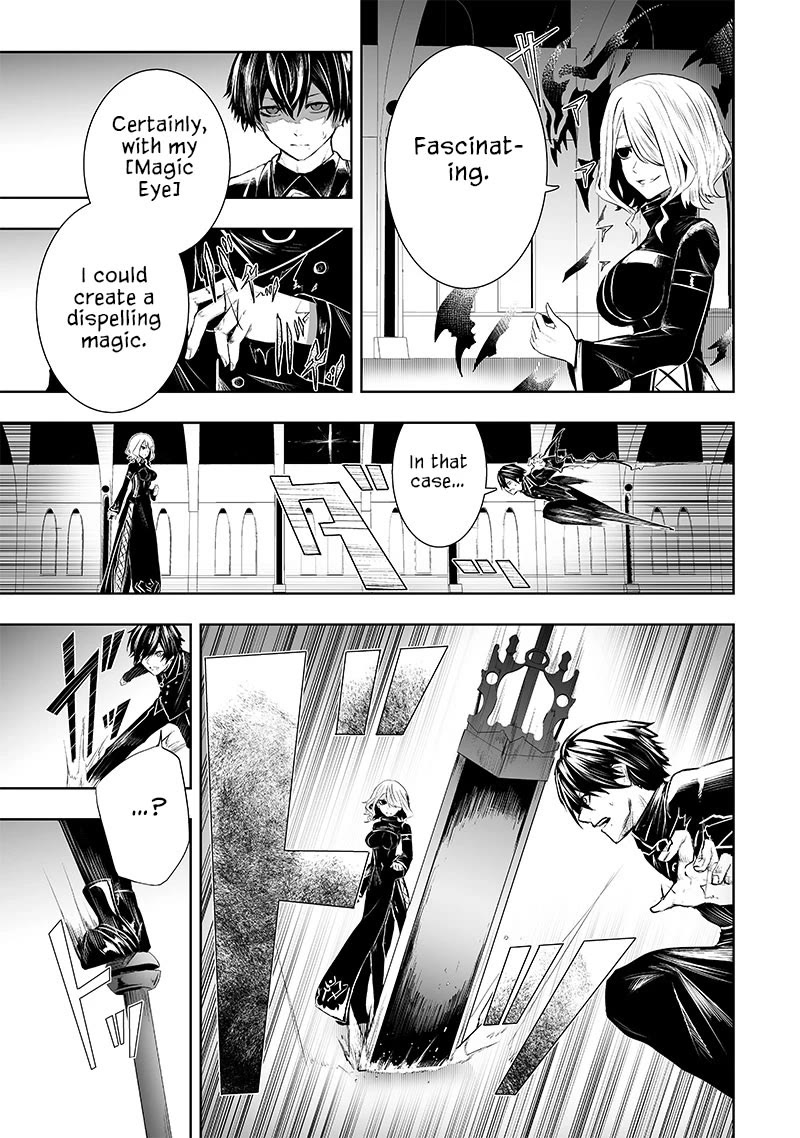 I'm the Only One with a Failure of a Skill in Another World's Summoning Rebellion — Until the Weakest Skill [Absorption] Swallows Everything Chapter 77 page 16 - Chapter 77: Time's up