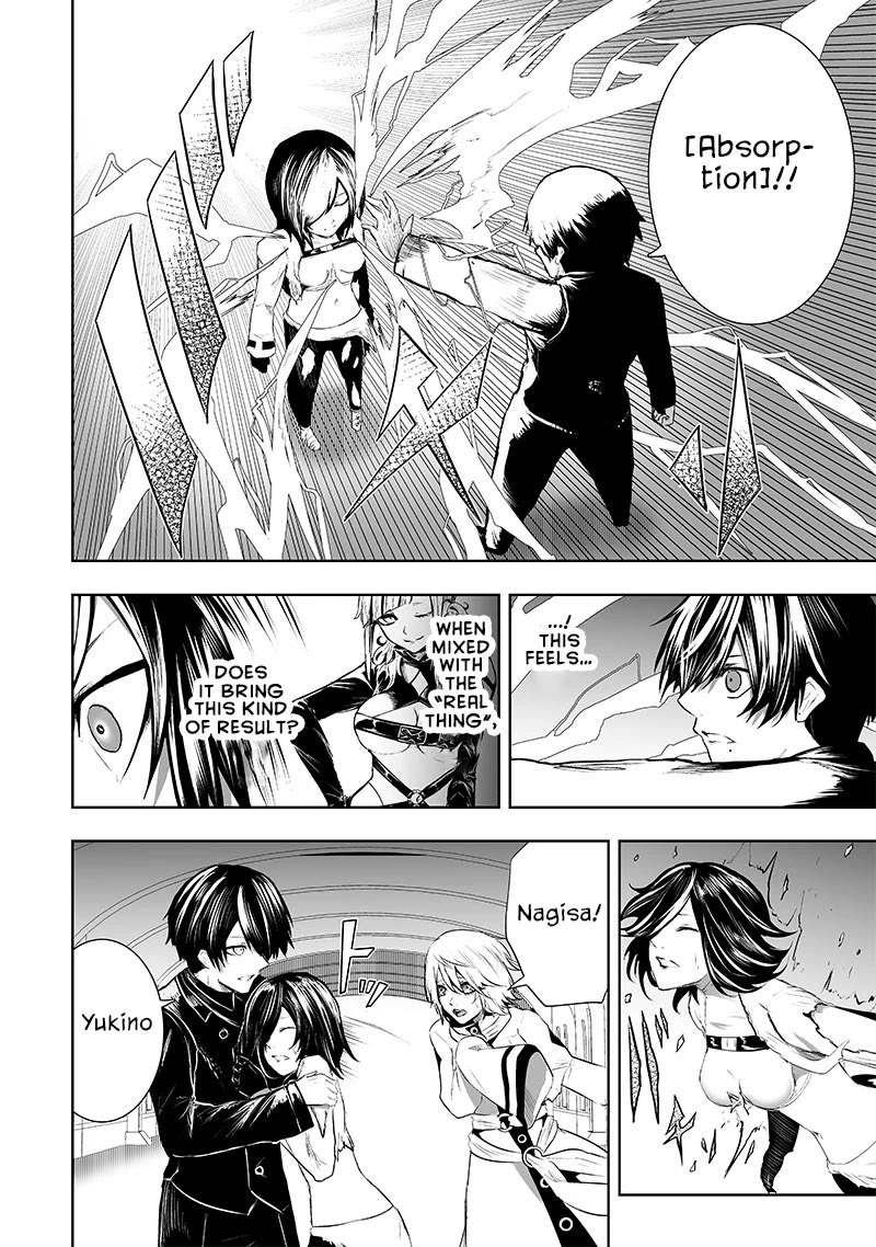 I'm the Only One with a Failure of a Skill in Another World's Summoning Rebellion — Until the Weakest Skill [Absorption] Swallows Everything Chapter 77 page 5 - Chapter 77: Time's up
