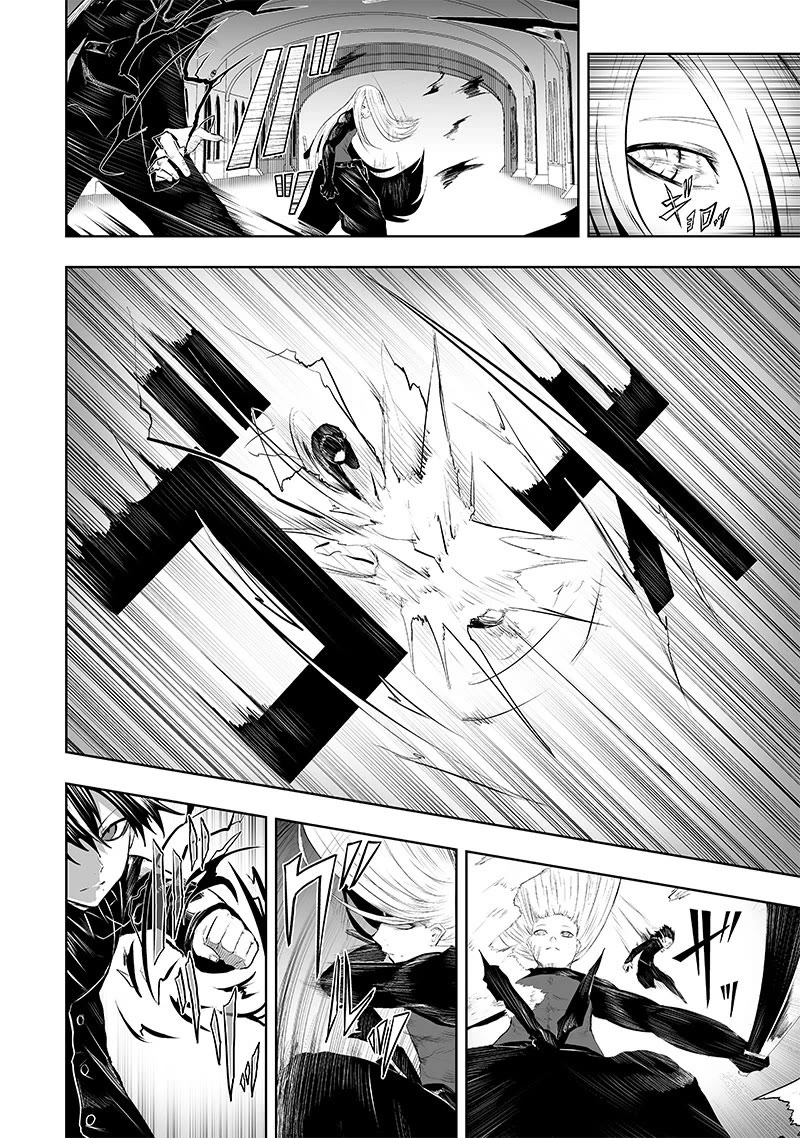I'm the Only One with a Failure of a Skill in Another World's Summoning Rebellion — Until the Weakest Skill [Absorption] Swallows Everything Chapter 77 page 7 - Chapter 77: Time's up