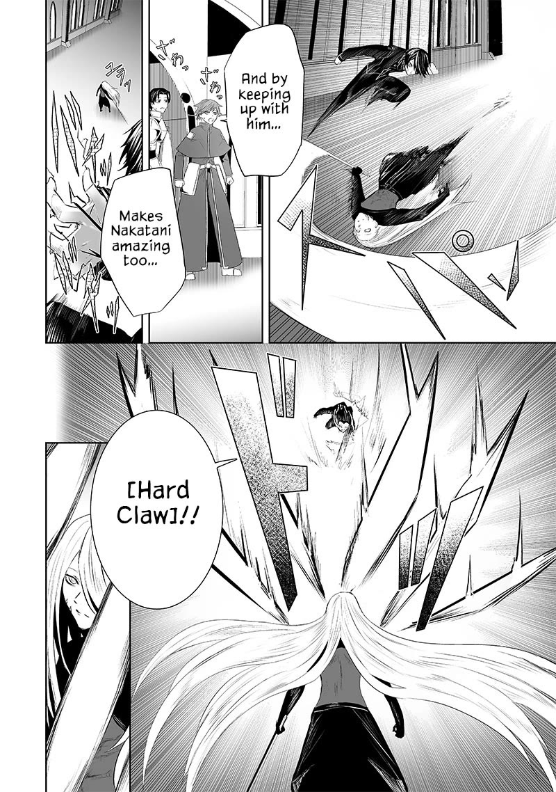 I'm the Only One with a Failure of a Skill in Another World's Summoning Rebellion — Until the Weakest Skill [Absorption] Swallows Everything Chapter 77 page 9 - Chapter 77: Time's up