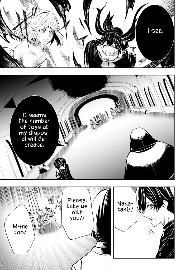 I'm the Only One with a Failure of a Skill in Another World's Summoning Rebellion — Until the Weakest Skill [Absorption] Swallows Everything Chapter 78 page 10 - Chapter 78: Cleaning Up