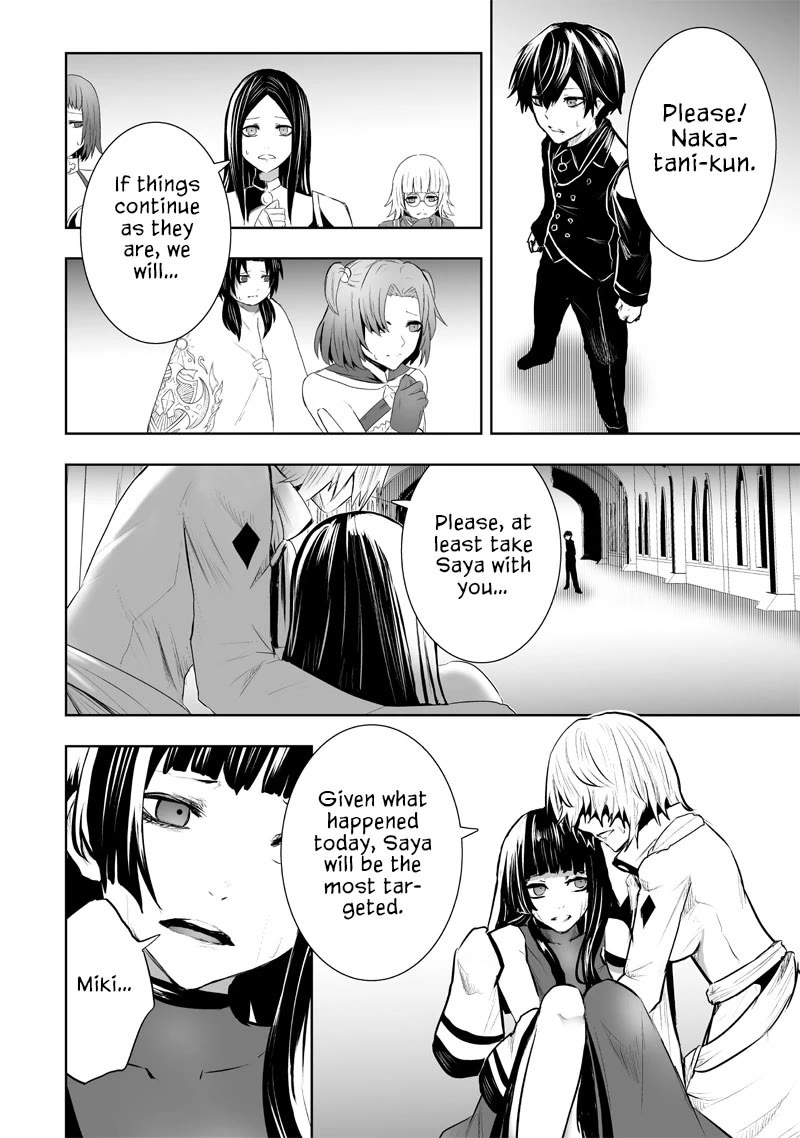 I'm the Only One with a Failure of a Skill in Another World's Summoning Rebellion — Until the Weakest Skill [Absorption] Swallows Everything Chapter 78 page 11 - Chapter 78: Cleaning Up