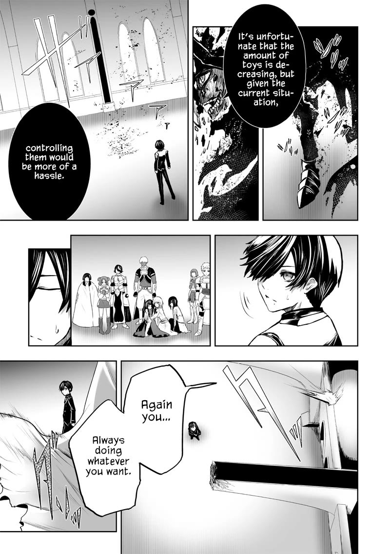 I'm the Only One with a Failure of a Skill in Another World's Summoning Rebellion — Until the Weakest Skill [Absorption] Swallows Everything Chapter 78 page 14 - Chapter 78: Cleaning Up