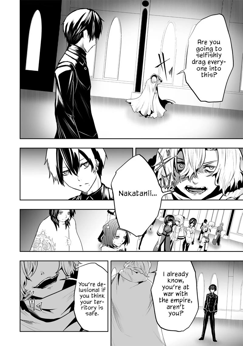 I'm the Only One with a Failure of a Skill in Another World's Summoning Rebellion — Until the Weakest Skill [Absorption] Swallows Everything Chapter 78 page 15 - Chapter 78: Cleaning Up
