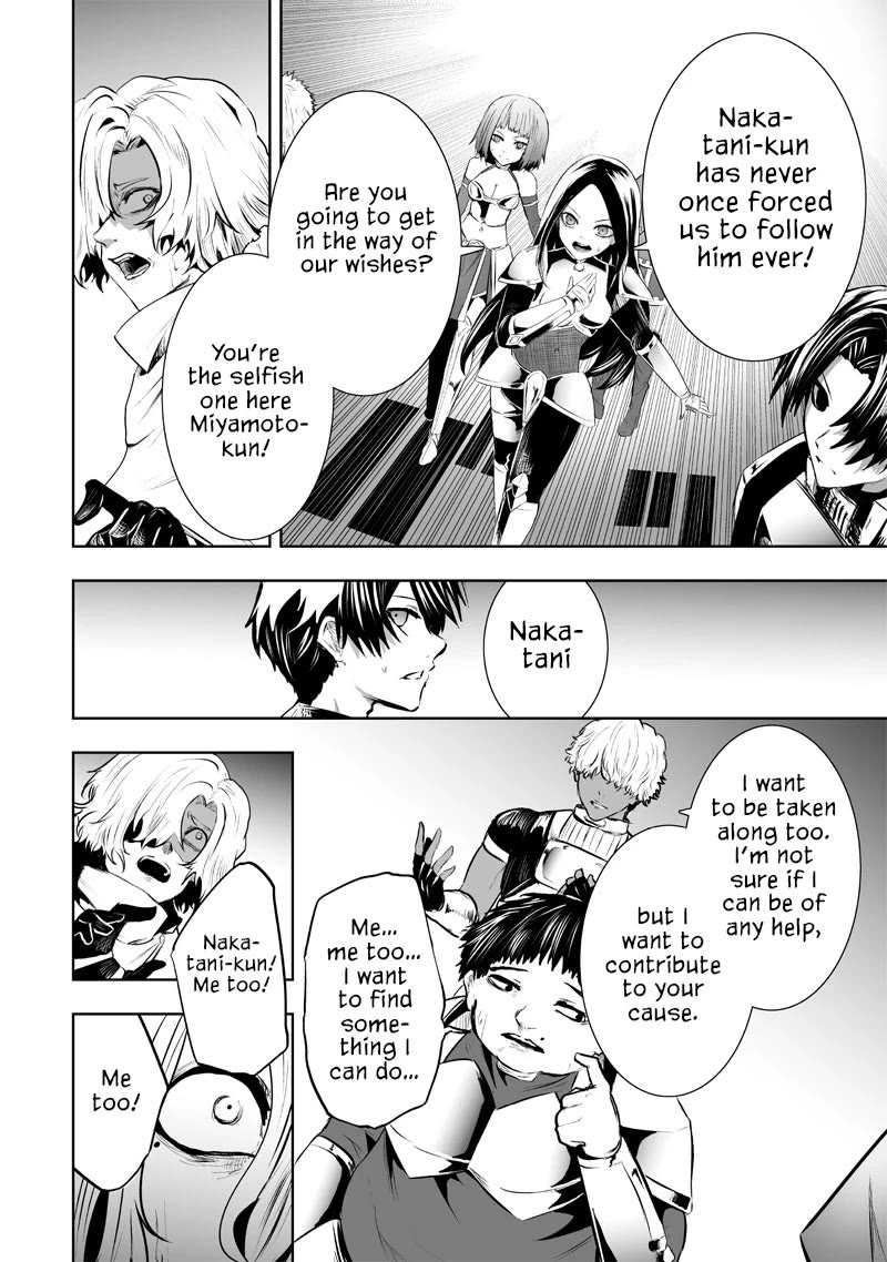 I'm the Only One with a Failure of a Skill in Another World's Summoning Rebellion — Until the Weakest Skill [Absorption] Swallows Everything Chapter 78 page 17 - Chapter 78: Cleaning Up