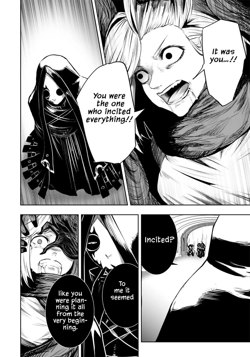 I'm the Only One with a Failure of a Skill in Another World's Summoning Rebellion — Until the Weakest Skill [Absorption] Swallows Everything Chapter 78 page 7 - Chapter 78: Cleaning Up