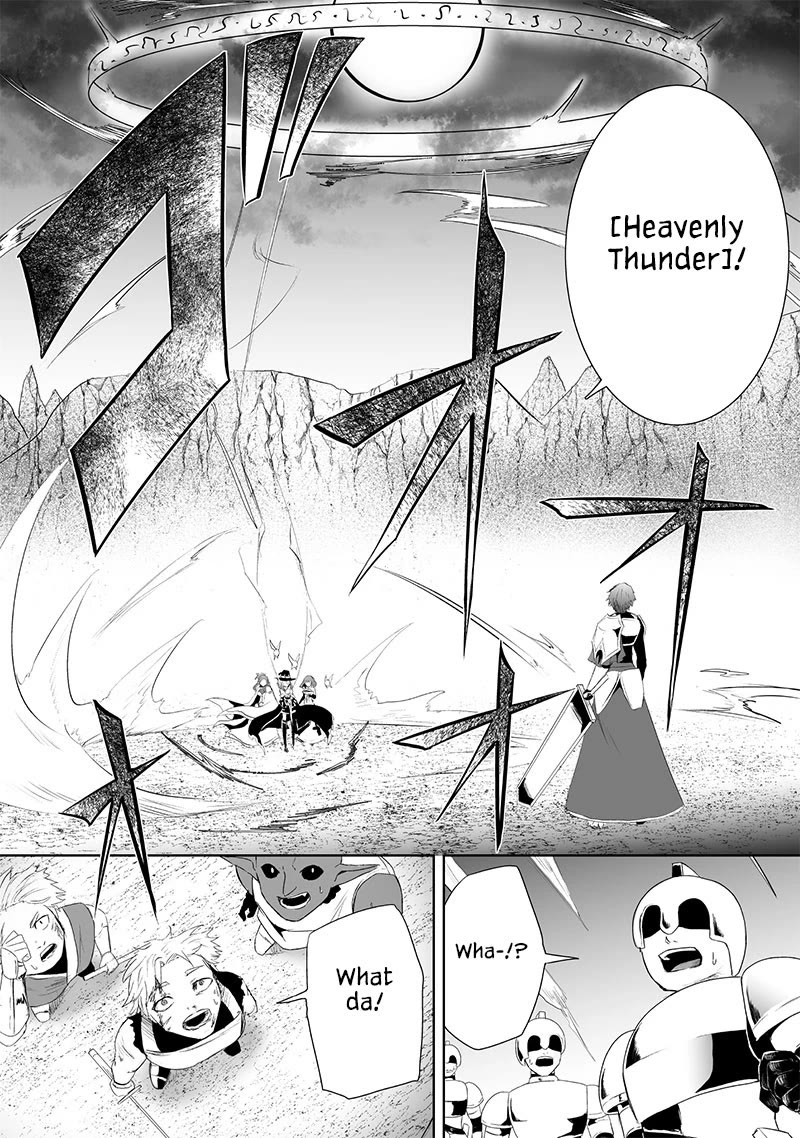 I'm the Only One with a Failure of a Skill in Another World's Summoning Rebellion — Until the Weakest Skill [Absorption] Swallows Everything Chapter 79 page 11 - Chapter 79: Display of Full Potential