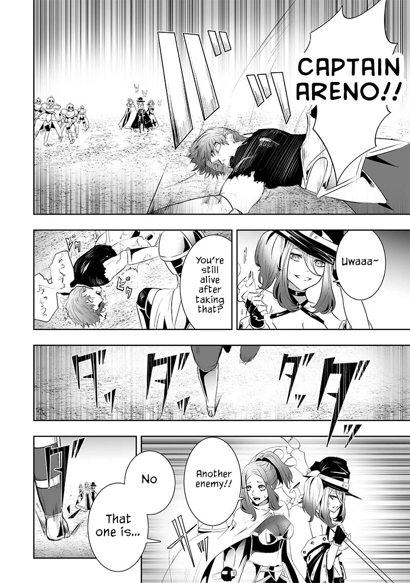I'm the Only One with a Failure of a Skill in Another World's Summoning Rebellion — Until the Weakest Skill [Absorption] Swallows Everything Chapter 79 page 17 - Chapter 79: Display of Full Potential