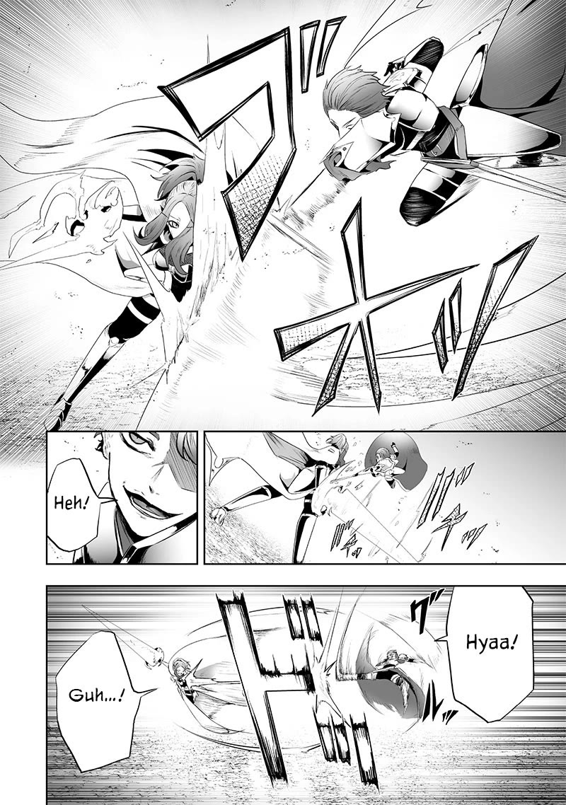 I'm the Only One with a Failure of a Skill in Another World's Summoning Rebellion — Until the Weakest Skill [Absorption] Swallows Everything Chapter 79 page 3 - Chapter 79: Display of Full Potential