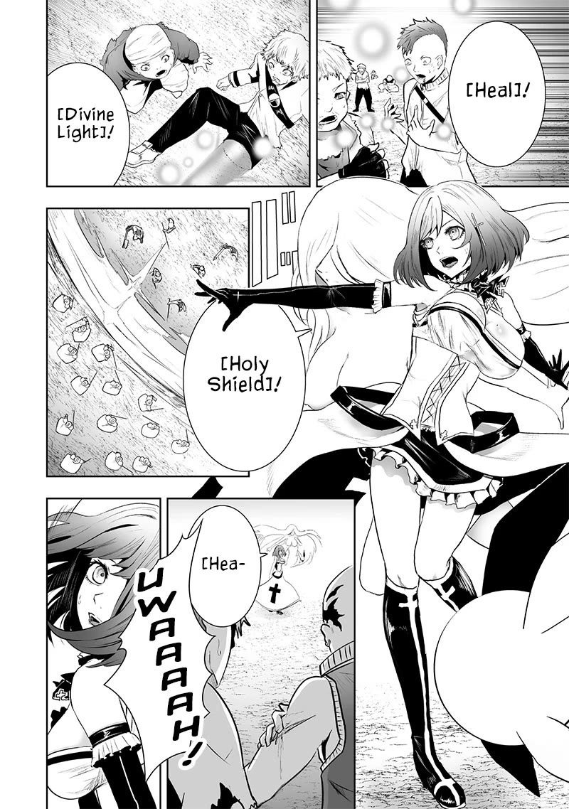 I'm the Only One with a Failure of a Skill in Another World's Summoning Rebellion — Until the Weakest Skill [Absorption] Swallows Everything Chapter 79 page 5 - Chapter 79: Display of Full Potential