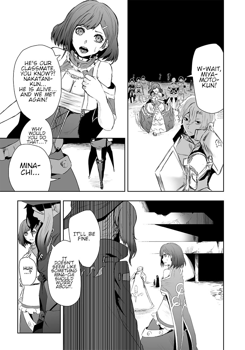 I'm the Only One with a Failure of a Skill in Another World's Summoning Rebellion — Until the Weakest Skill [Absorption] Swallows Everything Chapter 8 page 13 - Chapter 8: A dangerous person.