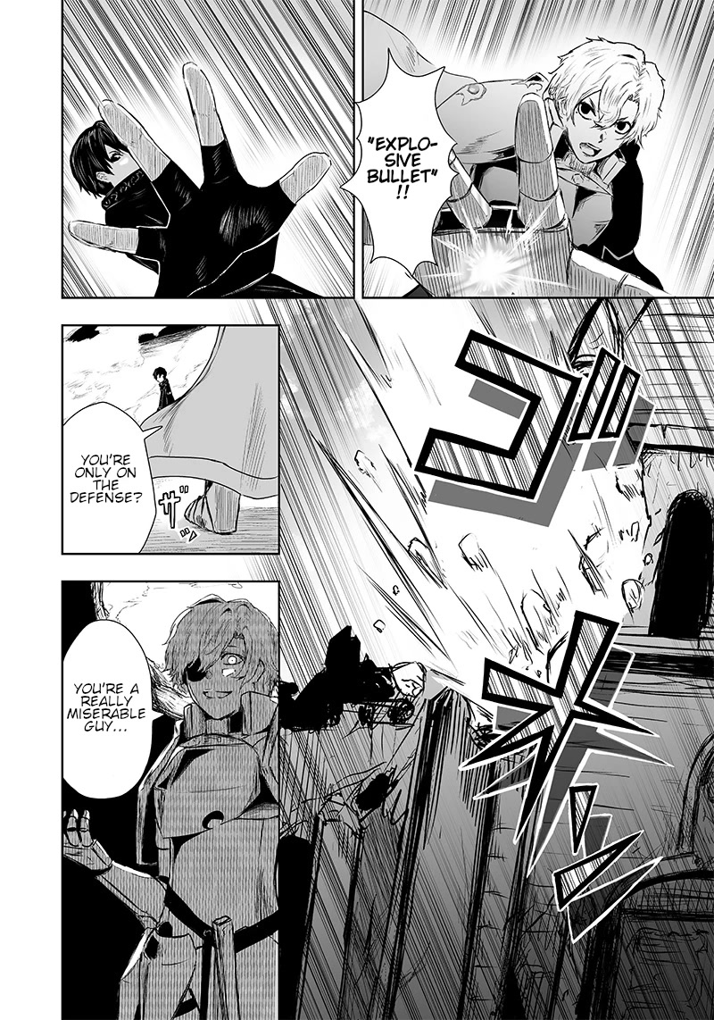 I'm the Only One with a Failure of a Skill in Another World's Summoning Rebellion — Until the Weakest Skill [Absorption] Swallows Everything Chapter 8 page 16 - Chapter 8: A dangerous person.