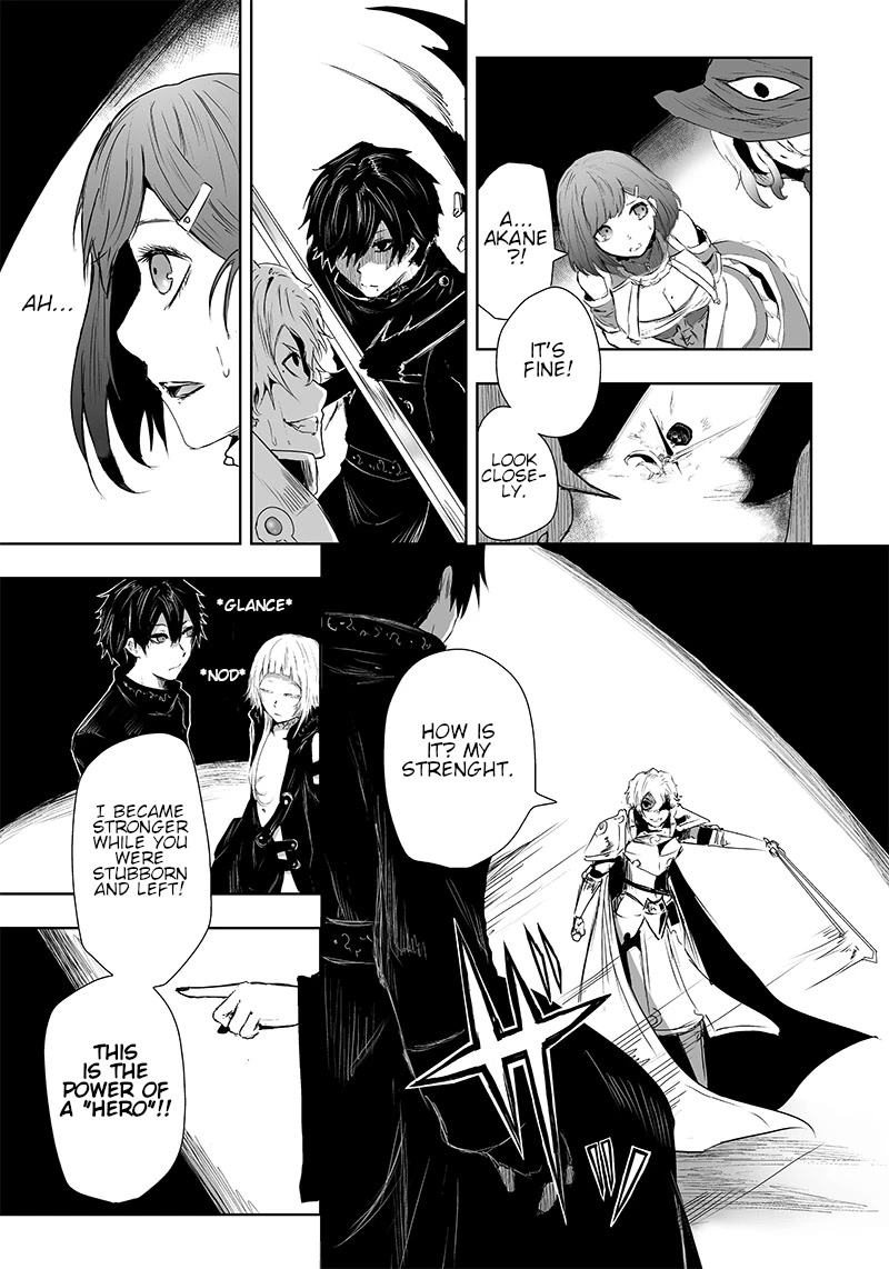 I'm the Only One with a Failure of a Skill in Another World's Summoning Rebellion — Until the Weakest Skill [Absorption] Swallows Everything Chapter 8 page 17 - Chapter 8: A dangerous person.