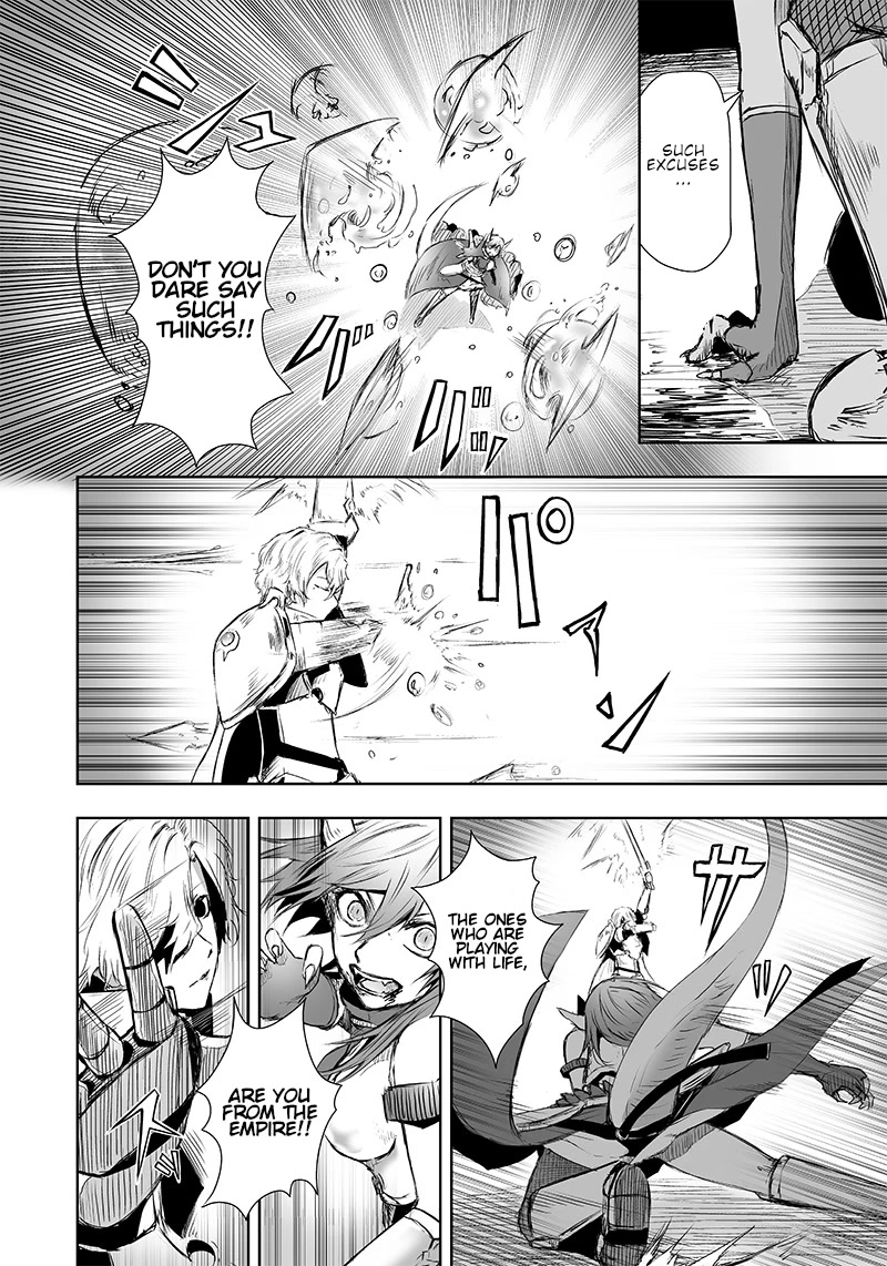 I'm the Only One with a Failure of a Skill in Another World's Summoning Rebellion — Until the Weakest Skill [Absorption] Swallows Everything Chapter 8 page 5 - Chapter 8: A dangerous person.
