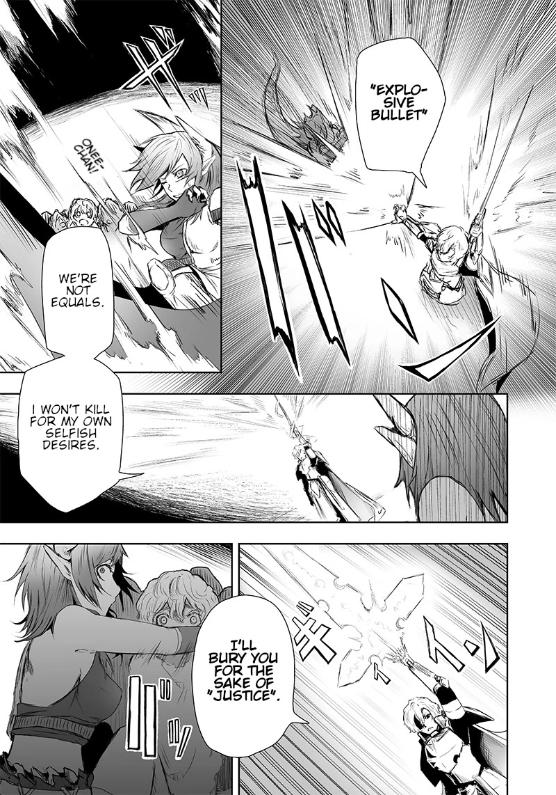 I'm the Only One with a Failure of a Skill in Another World's Summoning Rebellion — Until the Weakest Skill [Absorption] Swallows Everything Chapter 8 page 6 - Chapter 8: A dangerous person.