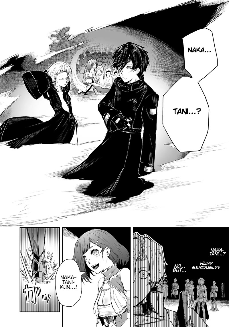 I'm the Only One with a Failure of a Skill in Another World's Summoning Rebellion — Until the Weakest Skill [Absorption] Swallows Everything Chapter 8 page 8 - Chapter 8: A dangerous person.