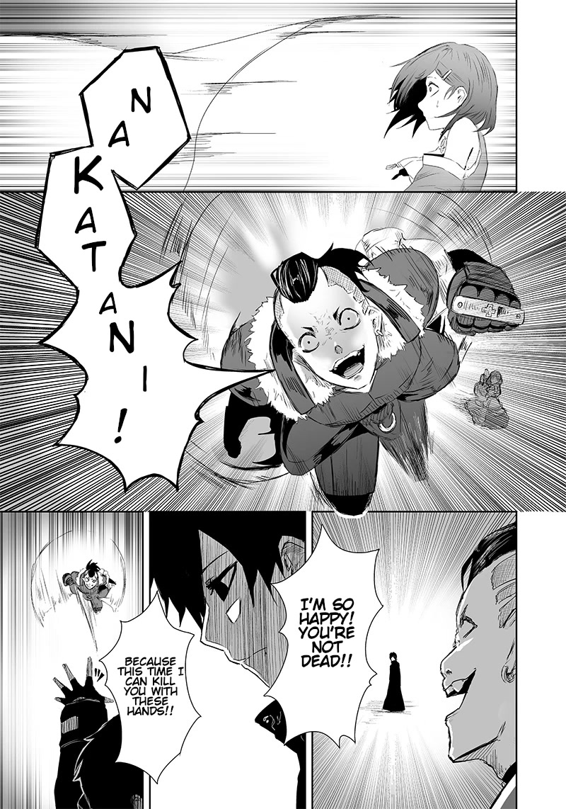 I'm the Only One with a Failure of a Skill in Another World's Summoning Rebellion — Until the Weakest Skill [Absorption] Swallows Everything Chapter 8 page 9 - Chapter 8: A dangerous person.