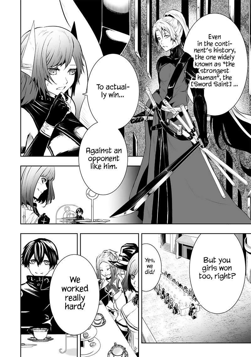I'm the Only One with a Failure of a Skill in Another World's Summoning Rebellion — Until the Weakest Skill [Absorption] Swallows Everything Chapter 80 page 13 - Chapter 80: Exchange Meeting