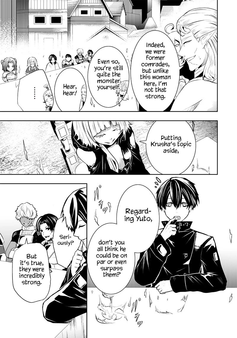 I'm the Only One with a Failure of a Skill in Another World's Summoning Rebellion — Until the Weakest Skill [Absorption] Swallows Everything Chapter 80 page 18 - Chapter 80: Exchange Meeting