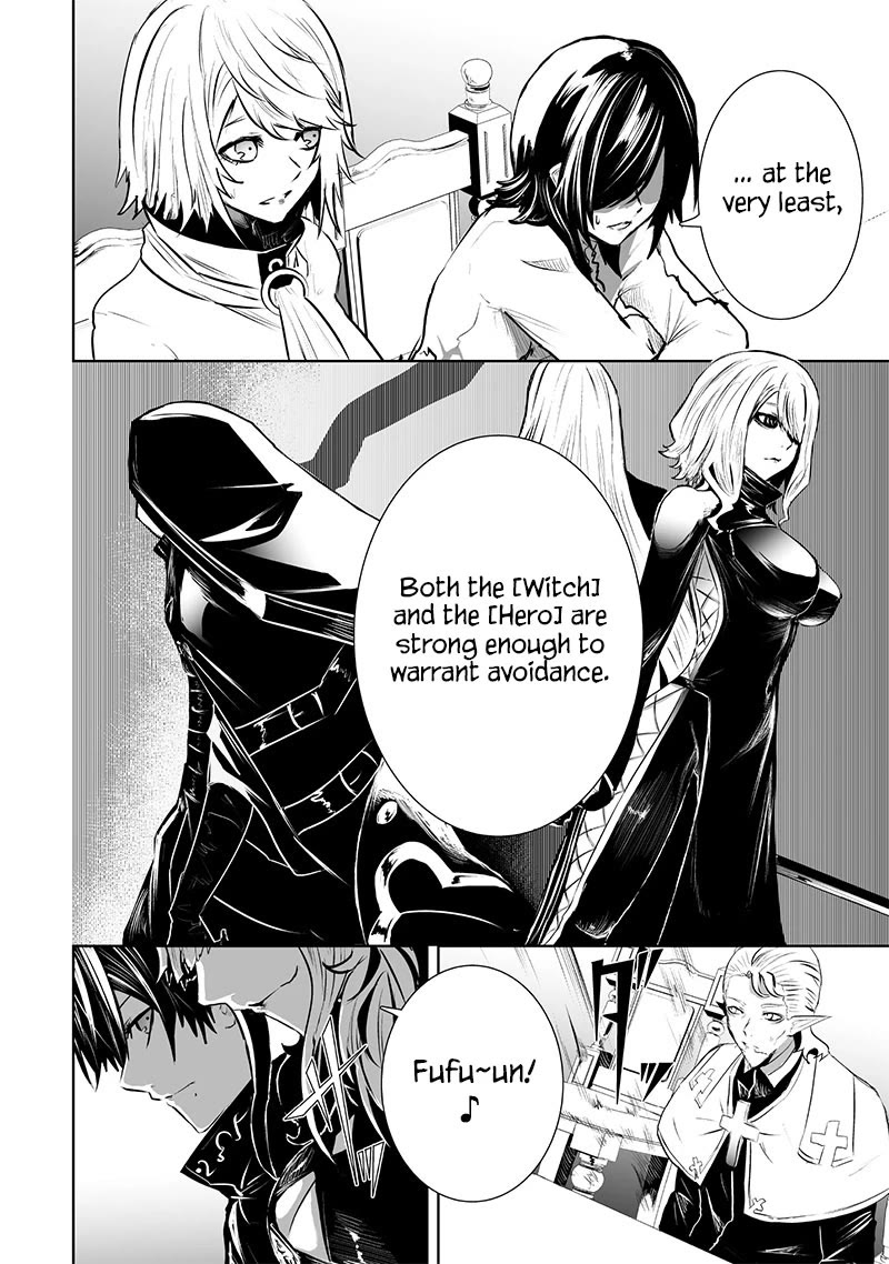 I'm the Only One with a Failure of a Skill in Another World's Summoning Rebellion — Until the Weakest Skill [Absorption] Swallows Everything Chapter 80 page 19 - Chapter 80: Exchange Meeting