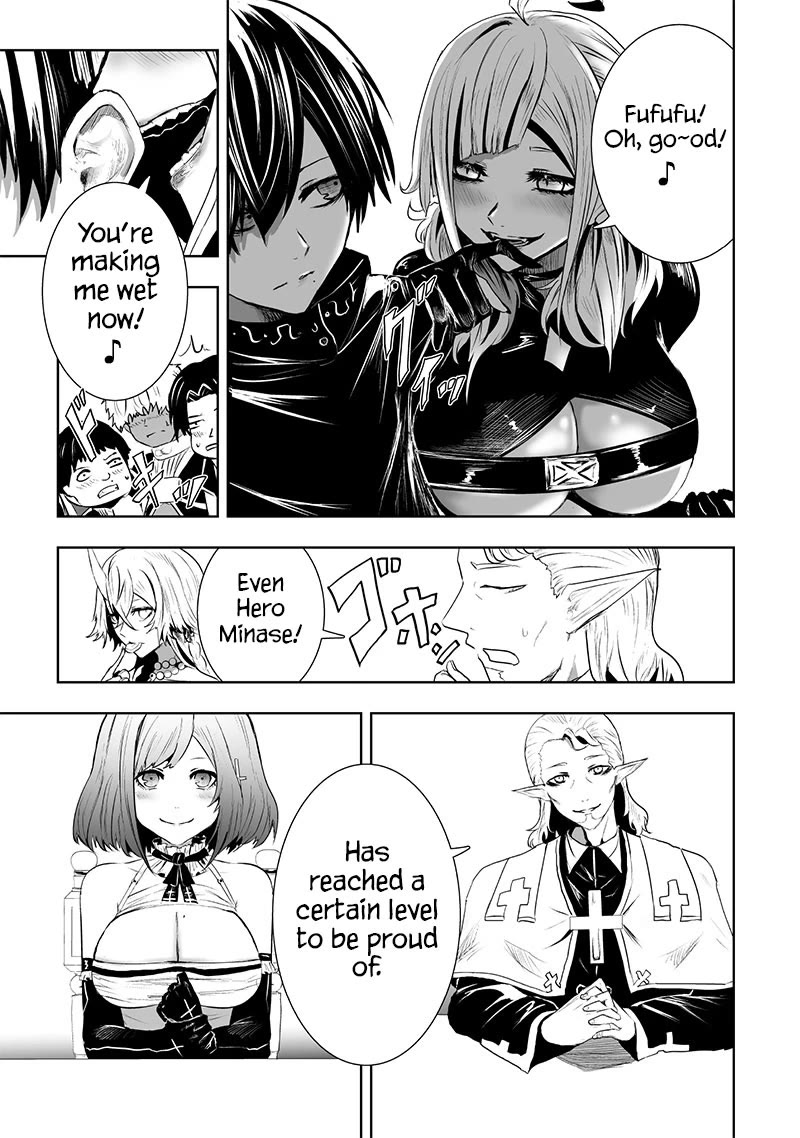 I'm the Only One with a Failure of a Skill in Another World's Summoning Rebellion — Until the Weakest Skill [Absorption] Swallows Everything Chapter 80 page 20 - Chapter 80: Exchange Meeting