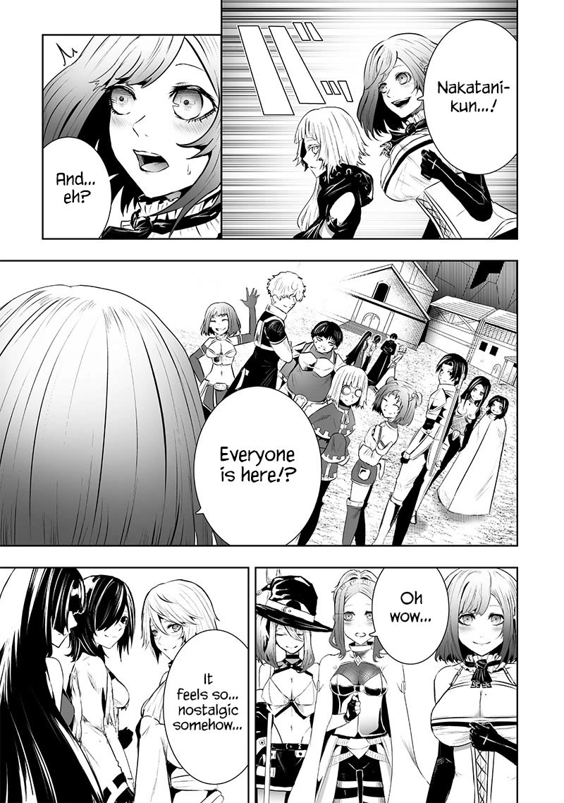 I'm the Only One with a Failure of a Skill in Another World's Summoning Rebellion — Until the Weakest Skill [Absorption] Swallows Everything Chapter 80 page 4 - Chapter 80: Exchange Meeting