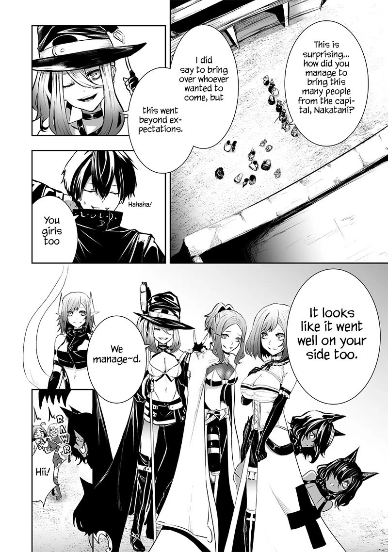 I'm the Only One with a Failure of a Skill in Another World's Summoning Rebellion — Until the Weakest Skill [Absorption] Swallows Everything Chapter 80 page 5 - Chapter 80: Exchange Meeting