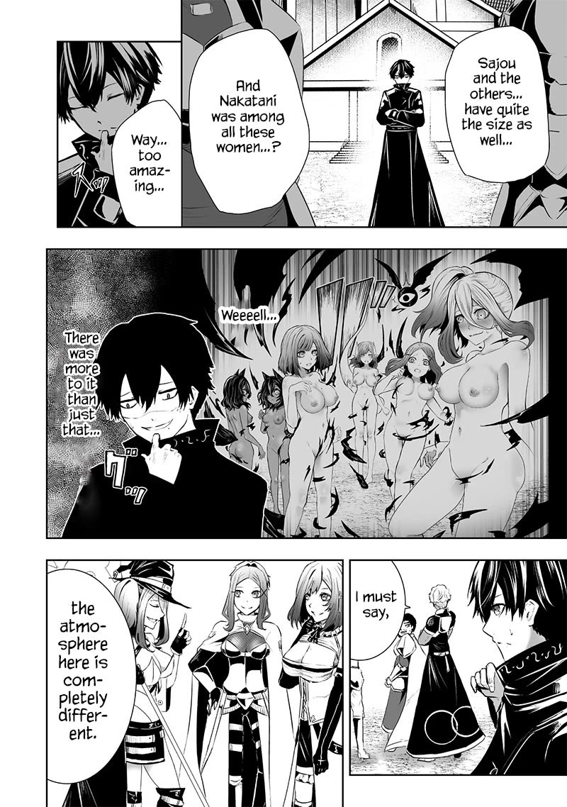 I'm the Only One with a Failure of a Skill in Another World's Summoning Rebellion — Until the Weakest Skill [Absorption] Swallows Everything Chapter 80 page 7 - Chapter 80: Exchange Meeting