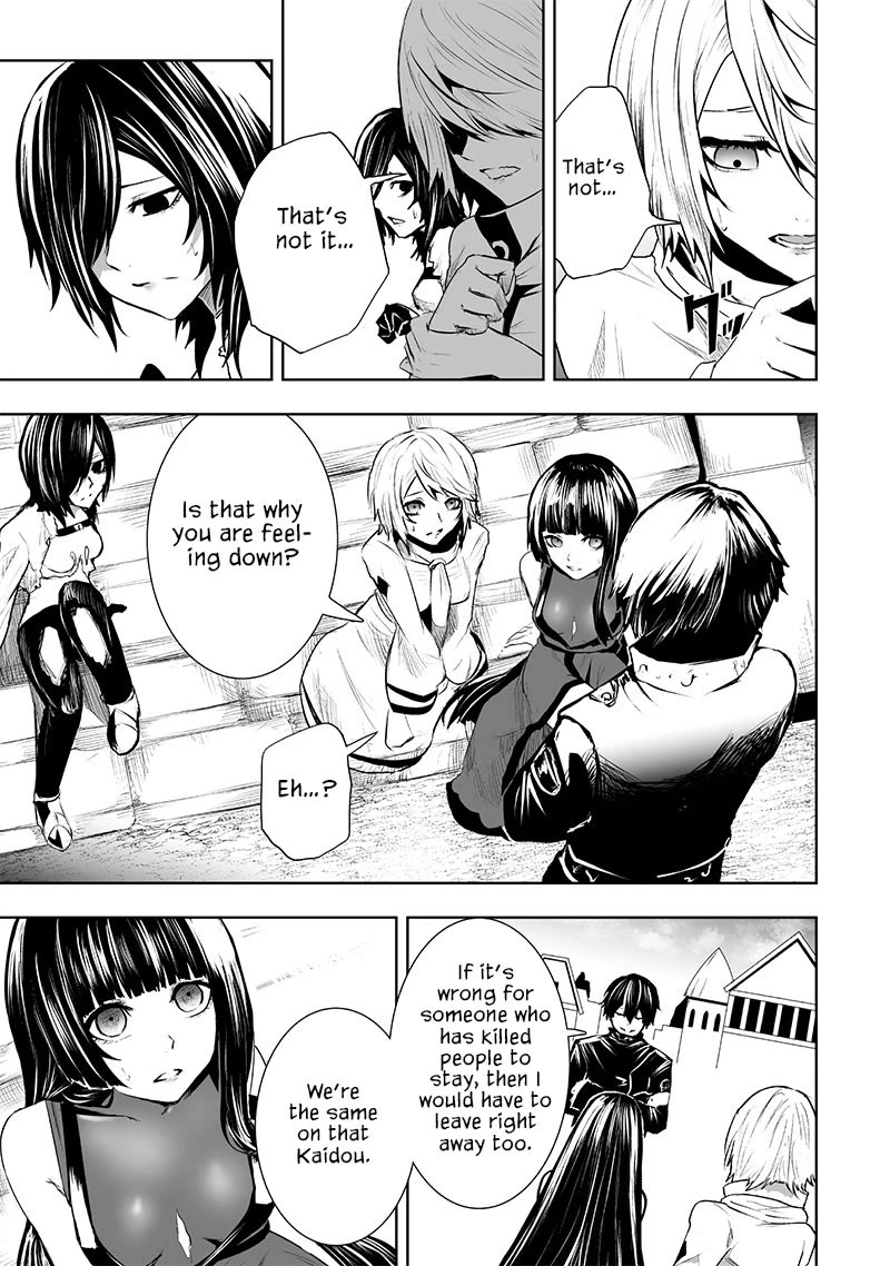 I'm the Only One with a Failure of a Skill in Another World's Summoning Rebellion — Until the Weakest Skill [Absorption] Swallows Everything Chapter 81 page 10 - Chapter 81: Comfort